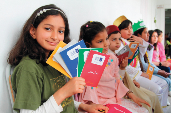 اهمية القراءه